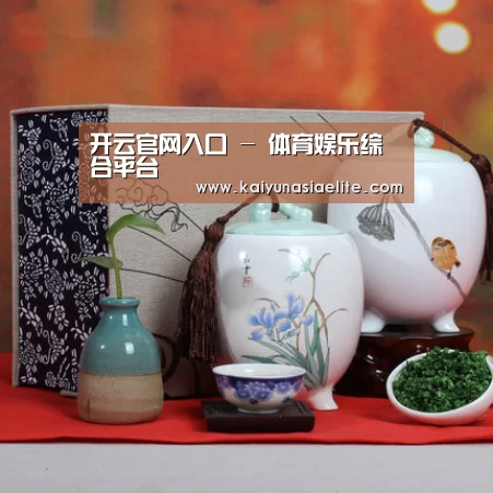 清香铁观音_01(图1)
