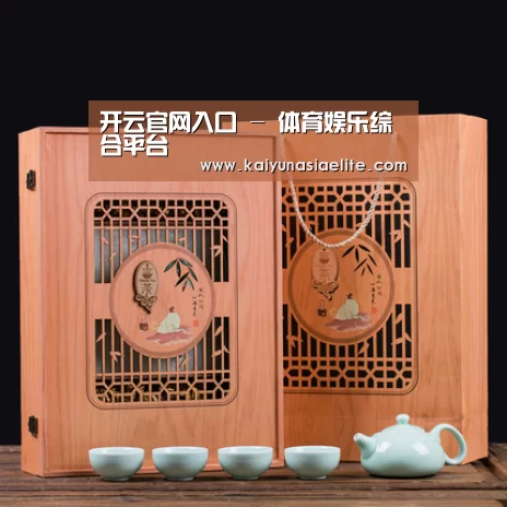 清香铁观音_03(图1)