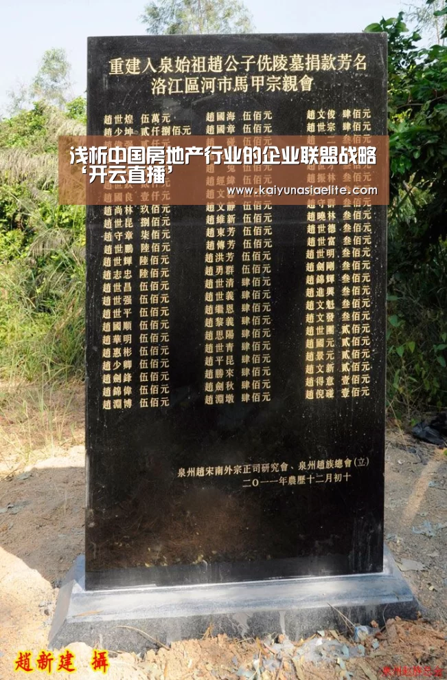 开云直播