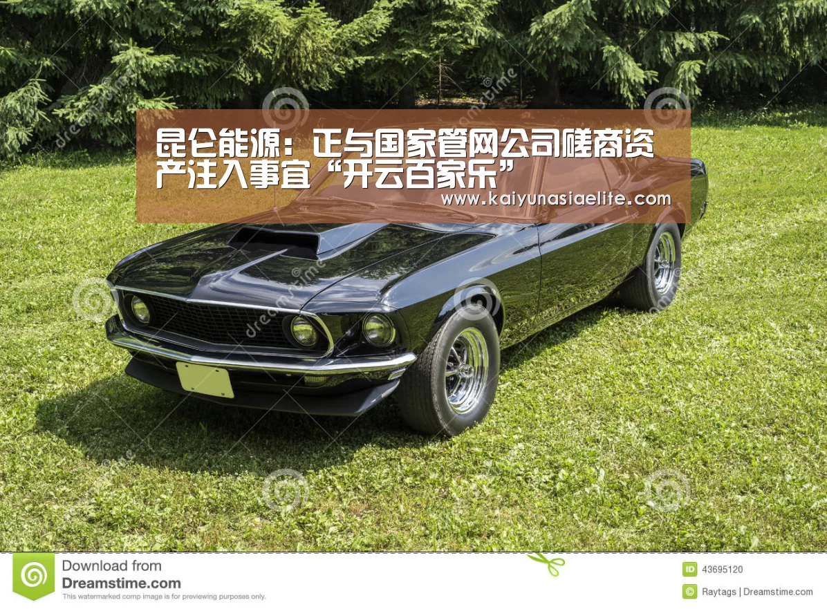 开云直播