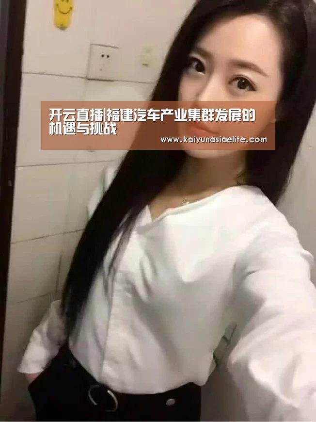 开云直播