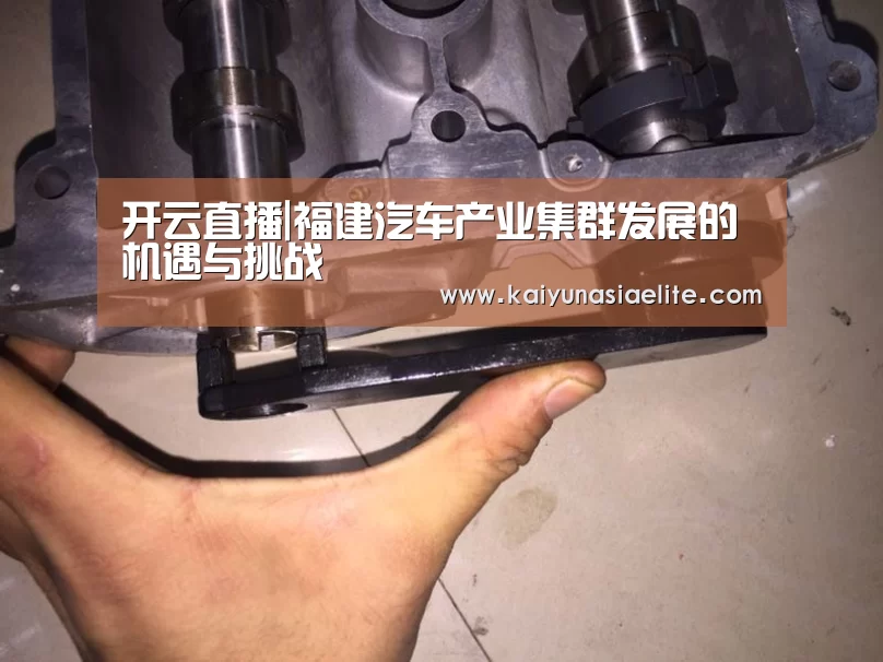开云直播