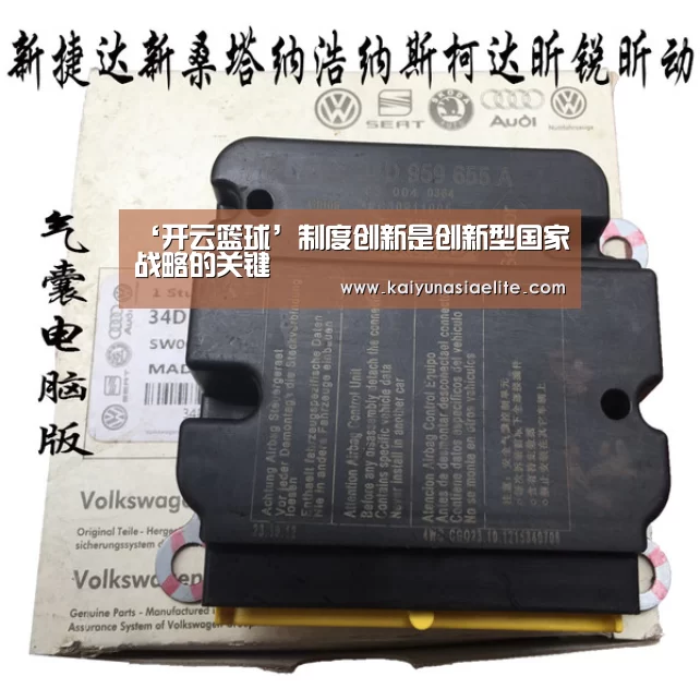开云百家乐