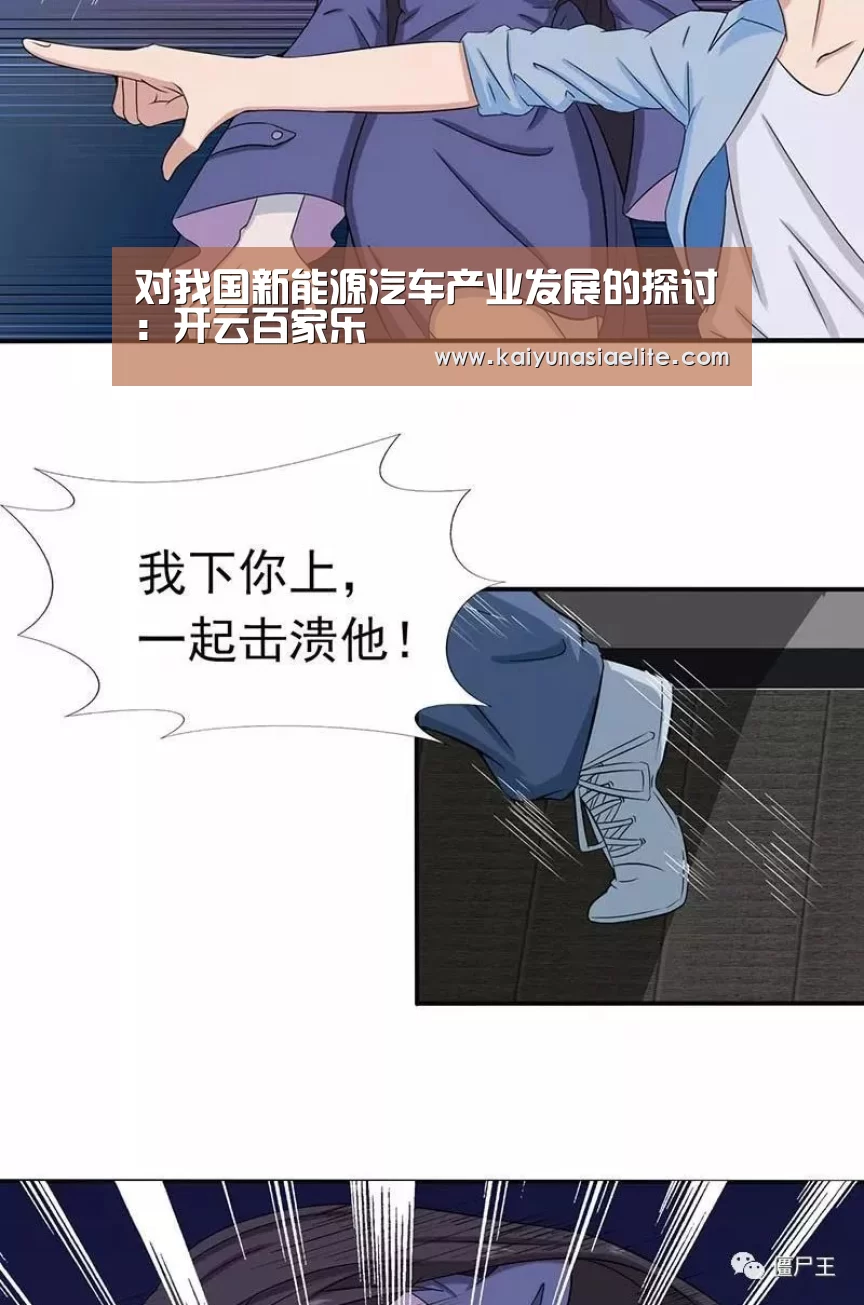 开云直播