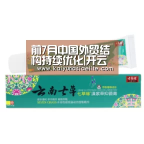 开云直播