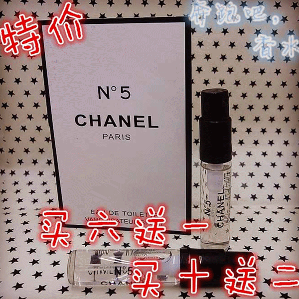 炸鸡排配上小章鱼的做法_炸鸡排配上小章鱼怎么做_~食色性也~的菜谱【开云篮球】(图2) 开云篮球