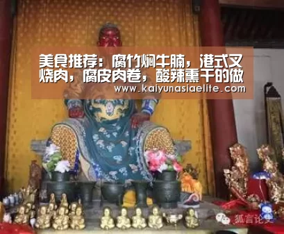 开云直播